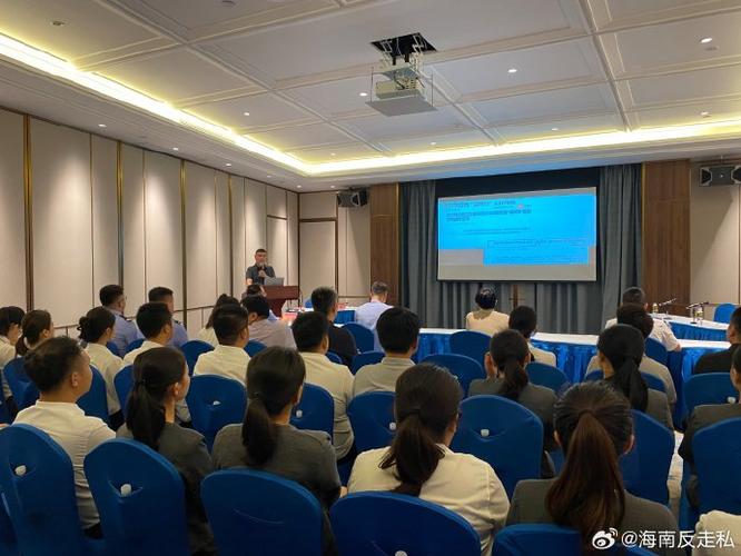 珠海pmc相关培训