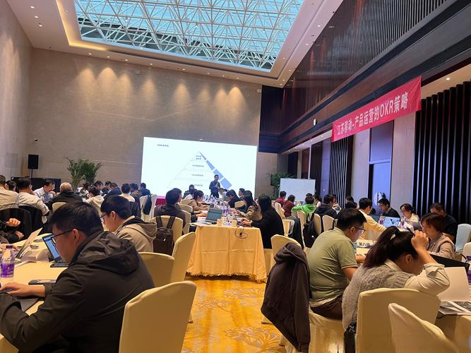 珠海pmc相关培训