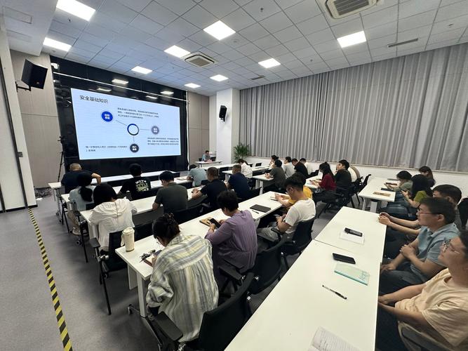 成都公司管理 培训