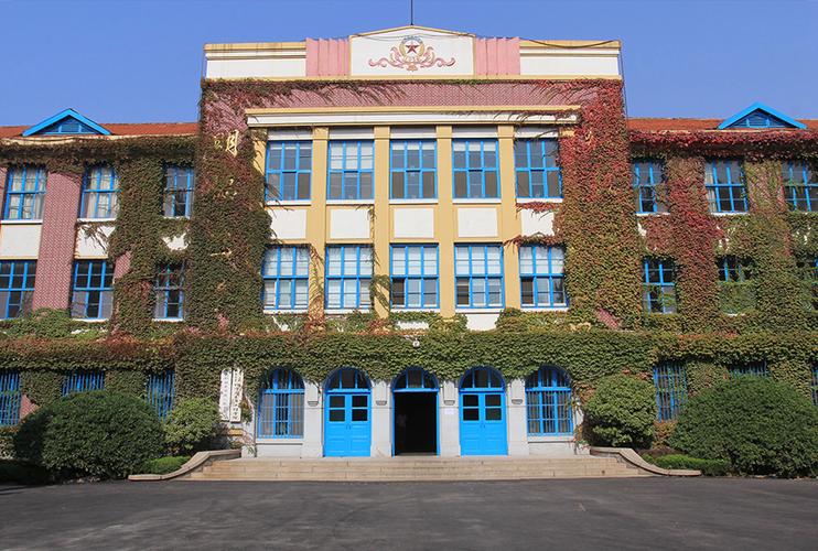 青岛科技大学经济与管理学院