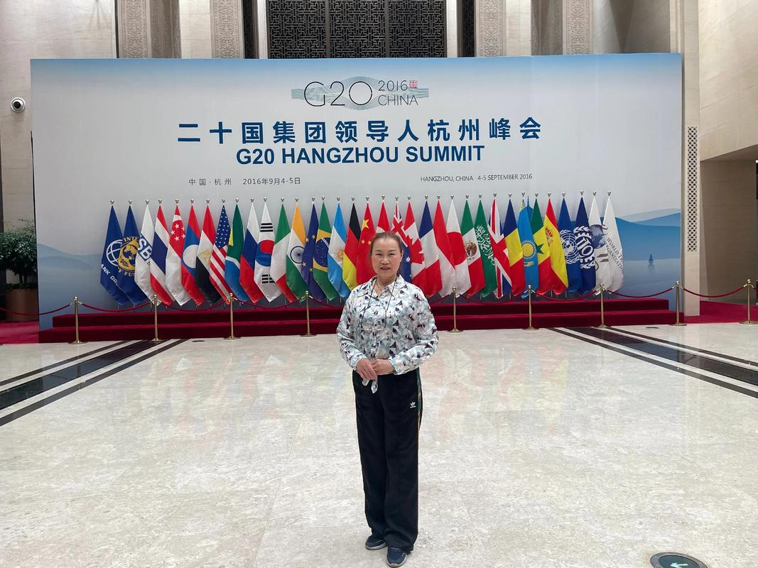 杭州g20峰会 投资