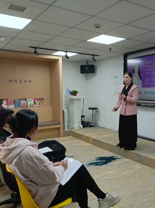 话务技巧培训 互动