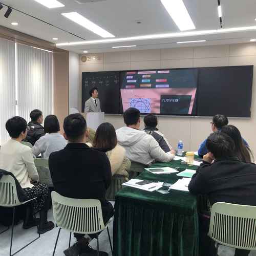 高级谈判策略 培训