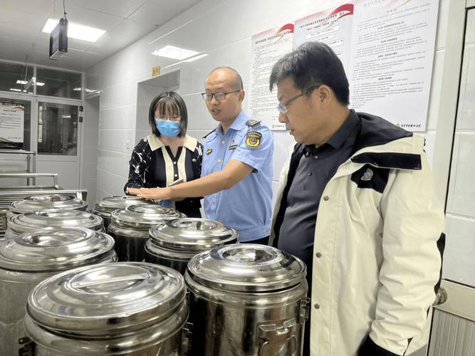 南京市鼓楼区市场监督管理局