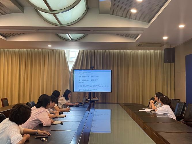 税务风险控制 培训