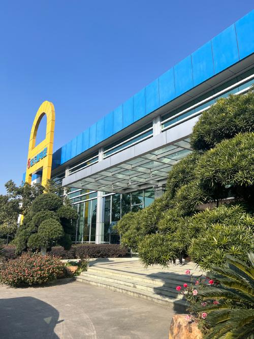 广州市时代物业管理有限公司