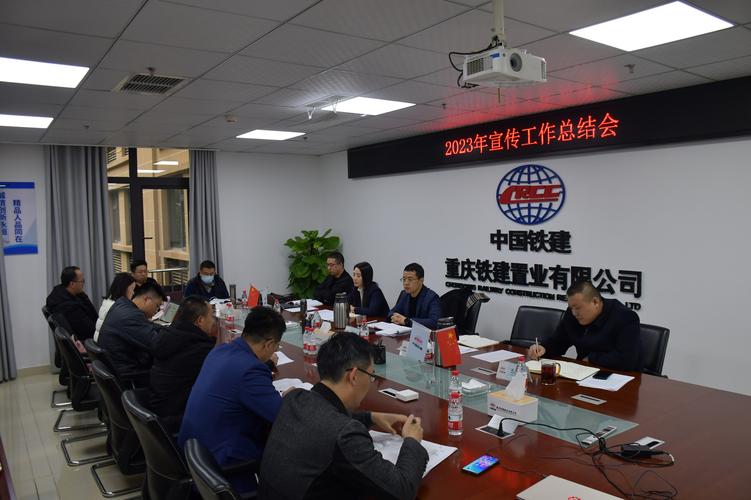 乾坤投资管理有限公司