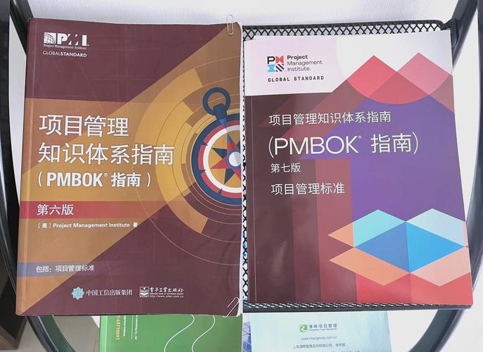 tpm培训免费教材