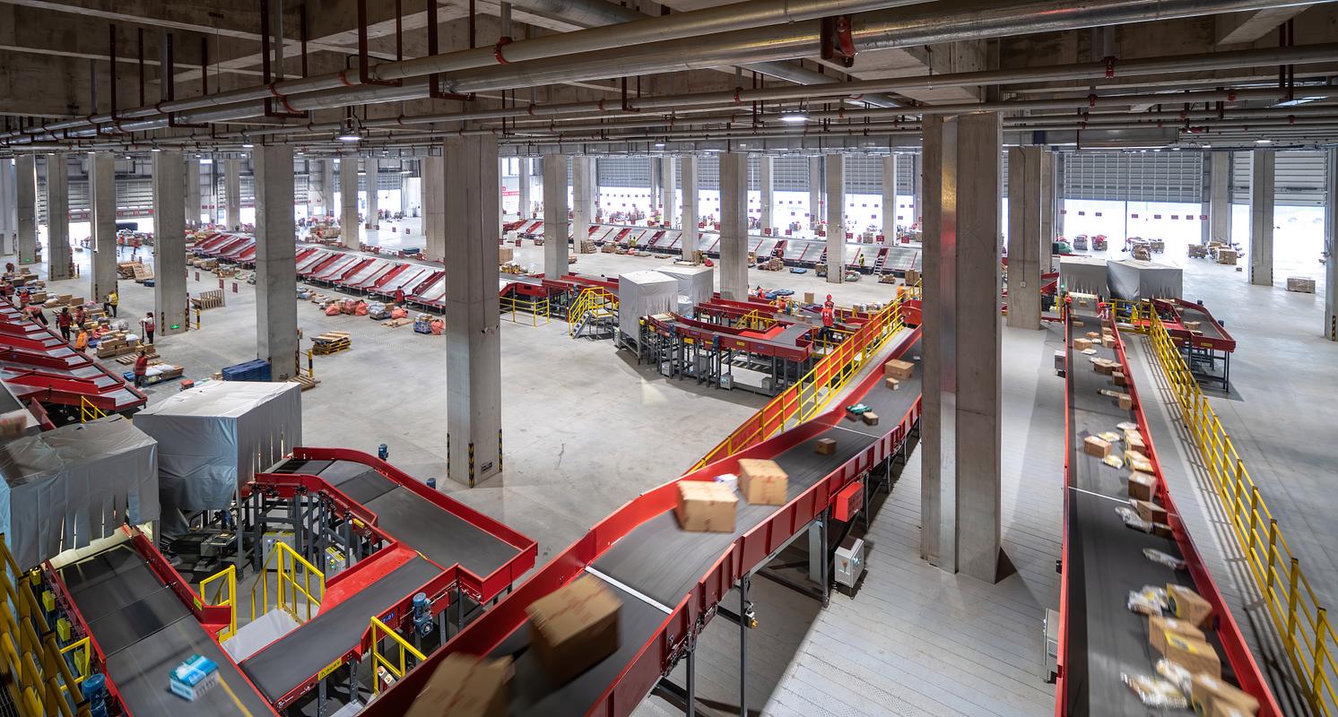 浙江天猫供应链管理有限公司