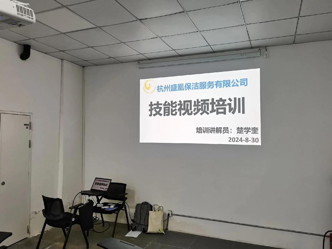 spc视频导入培训