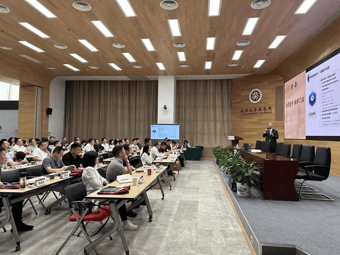 ppp项目系列培训