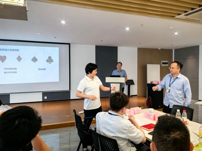 ttt内容建设培训