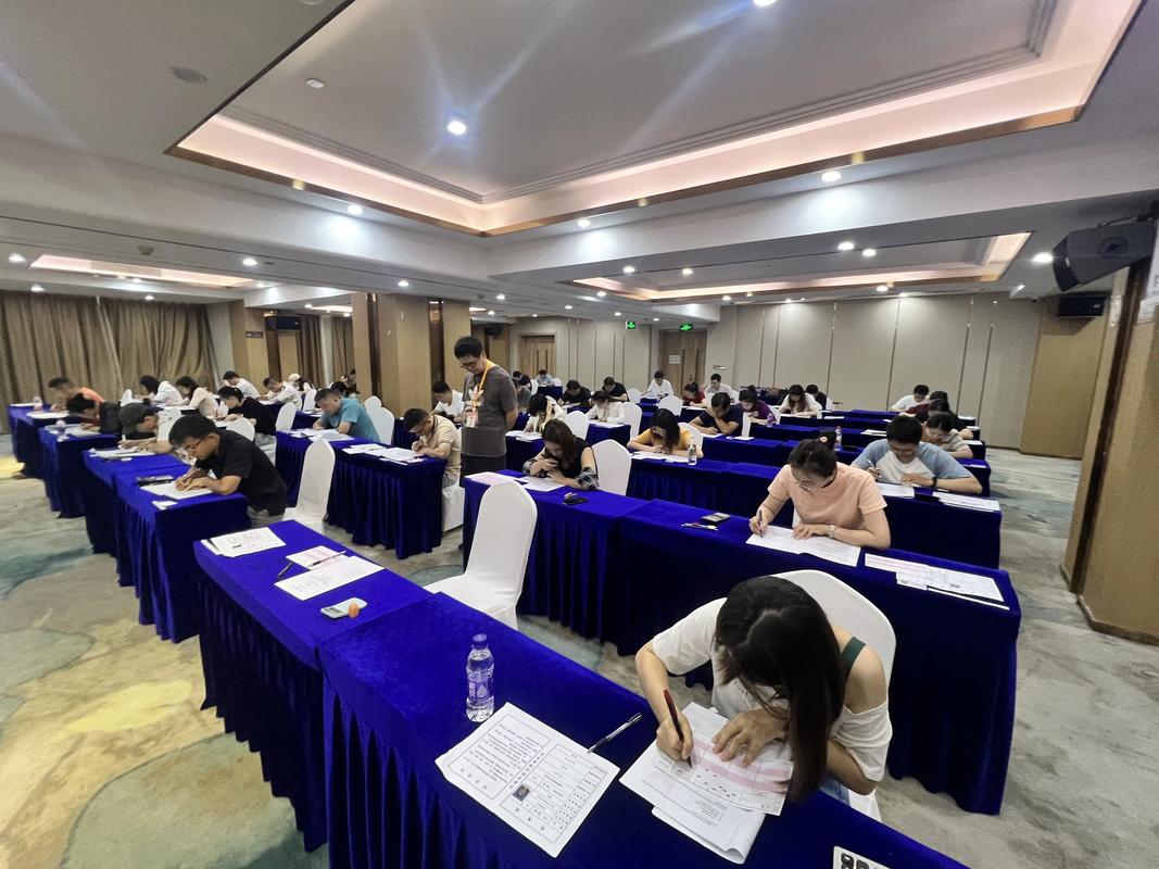 上海MSA培训课程