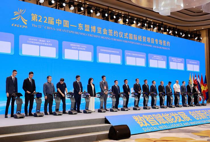 中国对东盟的投资项目