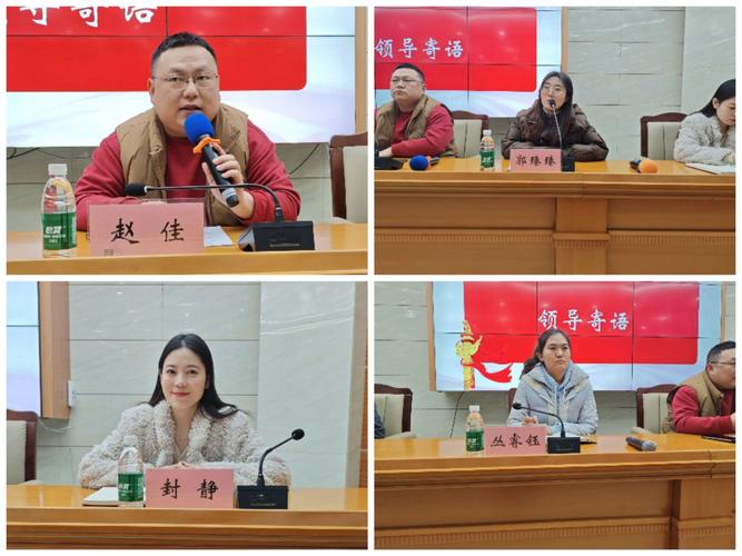 青马投资管理有限公司