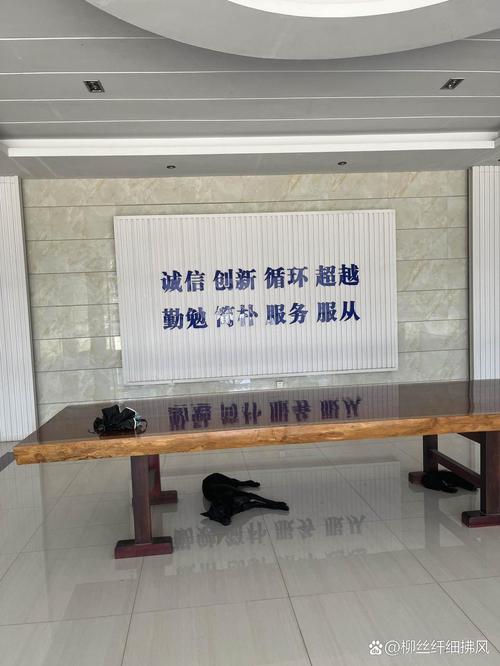 青马投资管理有限公司