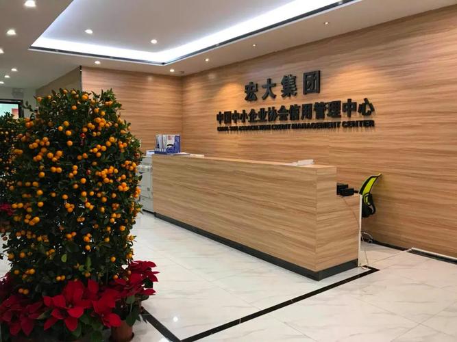 宏大投资管理有限公司