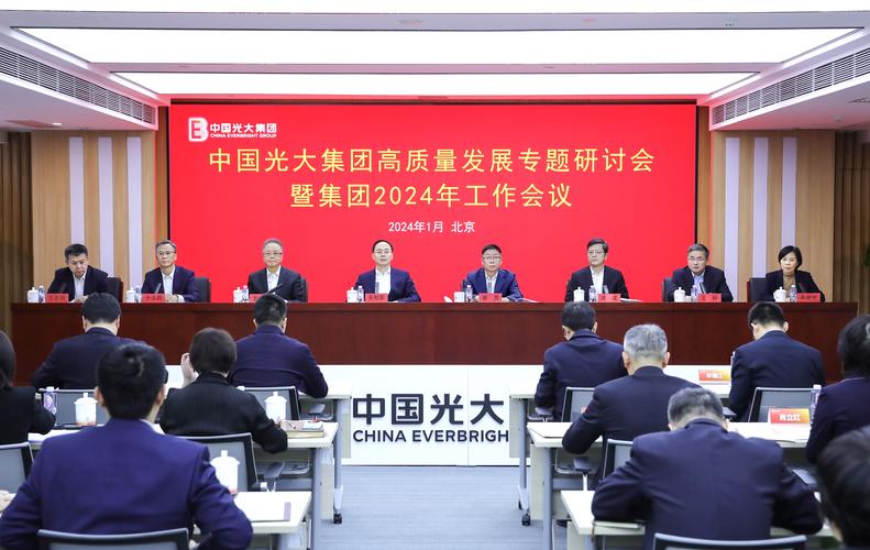 光大金控天津投资管理