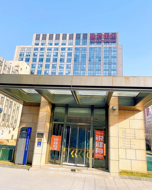 北京国富泰信用管理有限公司