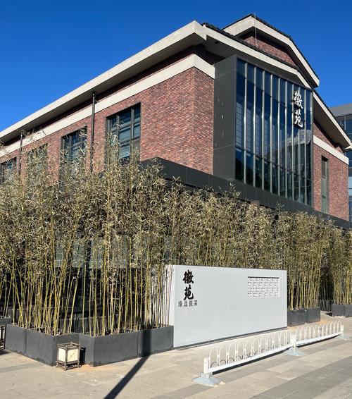 洛书投资管理有限公司