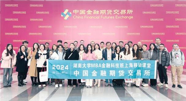 洛书投资管理有限公司