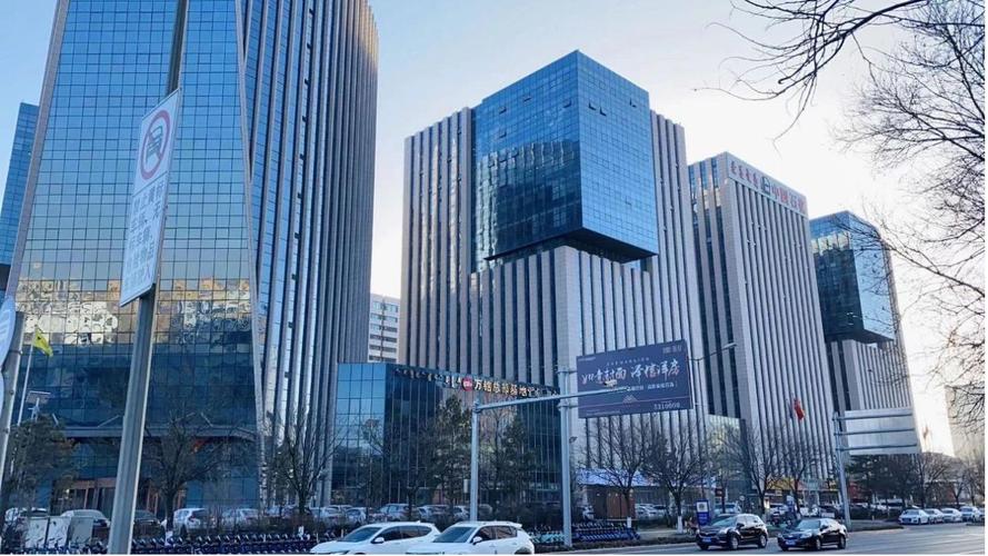 内蒙古金融资产管理有限公司