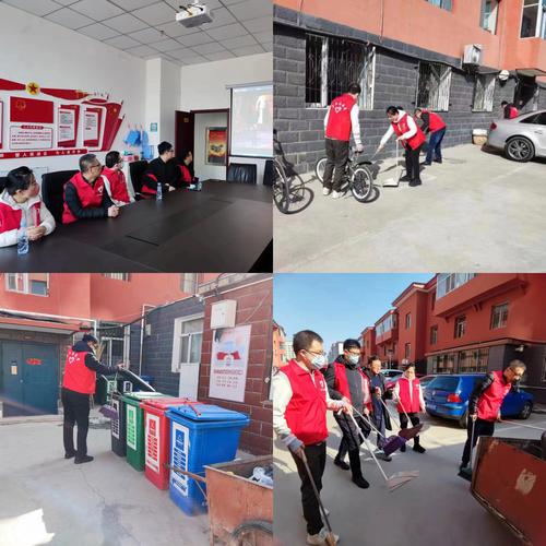 内蒙古金融资产管理有限公司