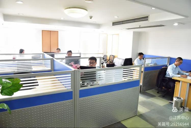 建信养老金管理有限责任公司