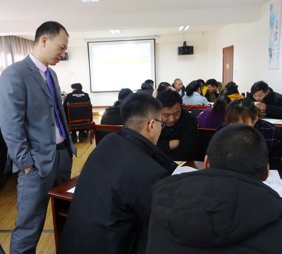 北京ptt讲师培训