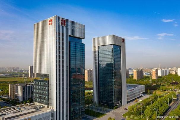 中原投资咨询有限公司