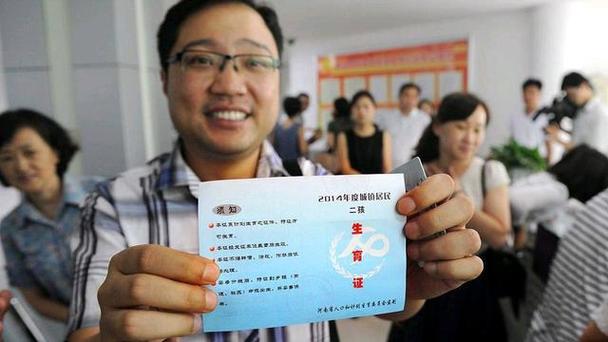 江苏省社会保险基金管理中心