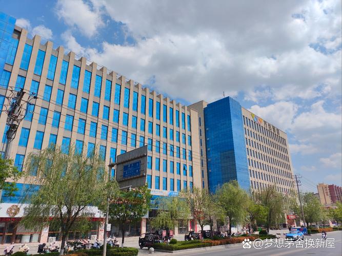 青岛木子创业投资中心