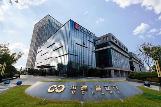 北京中外建工程管理有限公司