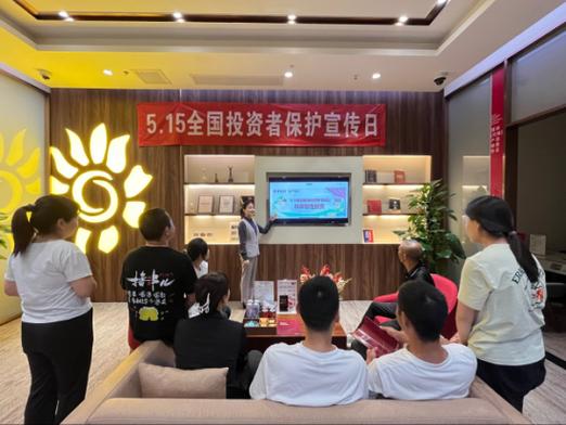 投资活动的形式有哪些