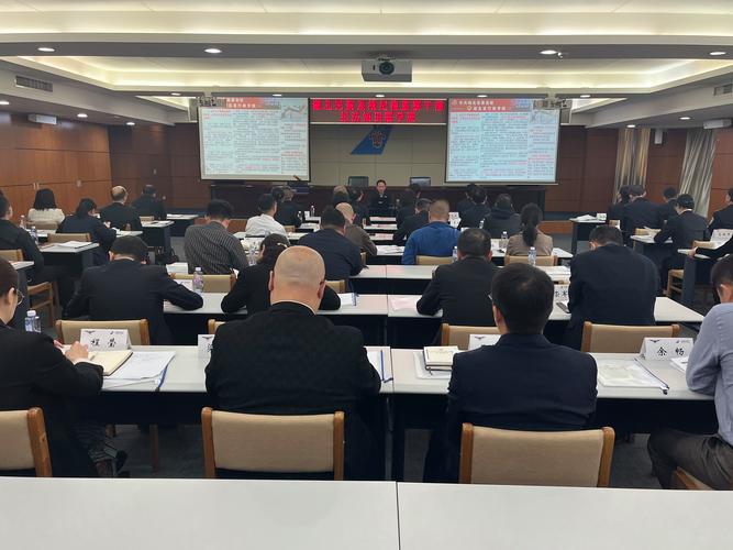 湖南省机场管理集团有限公司