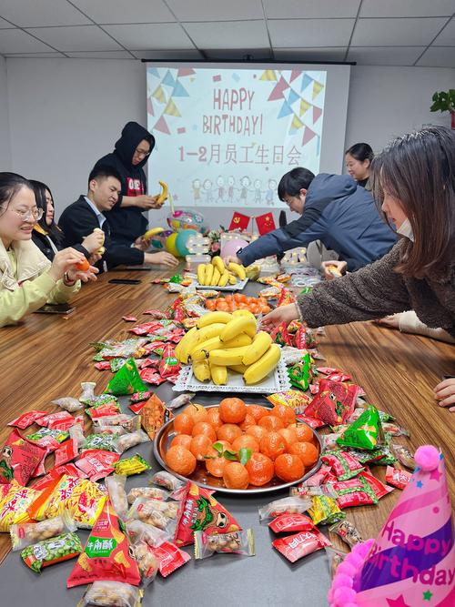 cbc北京信用管理有限公司