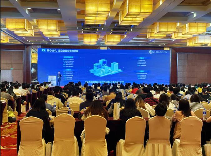 浙江省建设工程造价管理协会