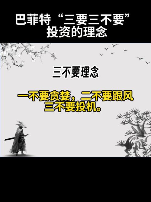 国际投资的根本目的是