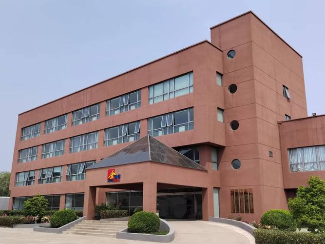 金诚信矿业管理股份有限公司