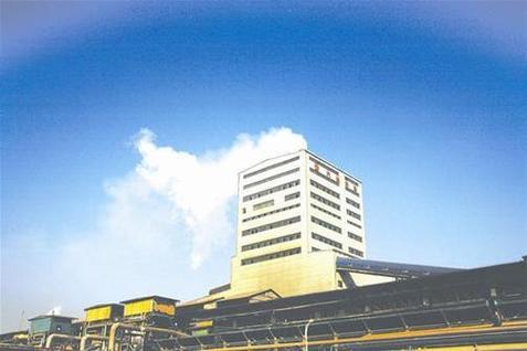 金诚信矿业管理股份有限公司