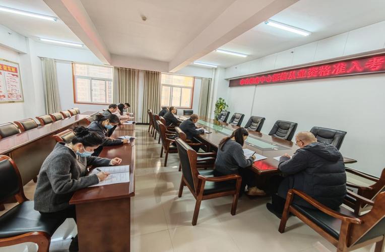 驻马店市住房公积金管理中心