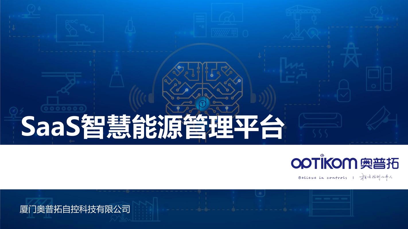 陕西省科技业务综合管理系统