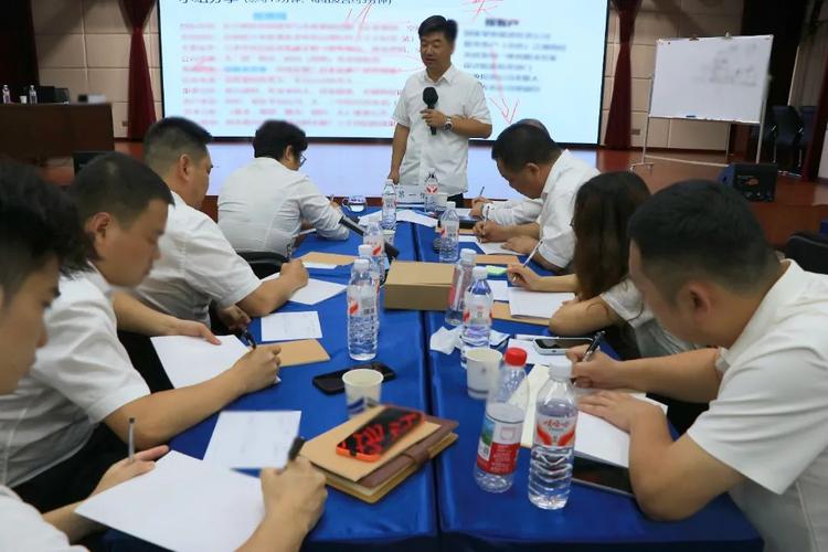 企业 营销 培训