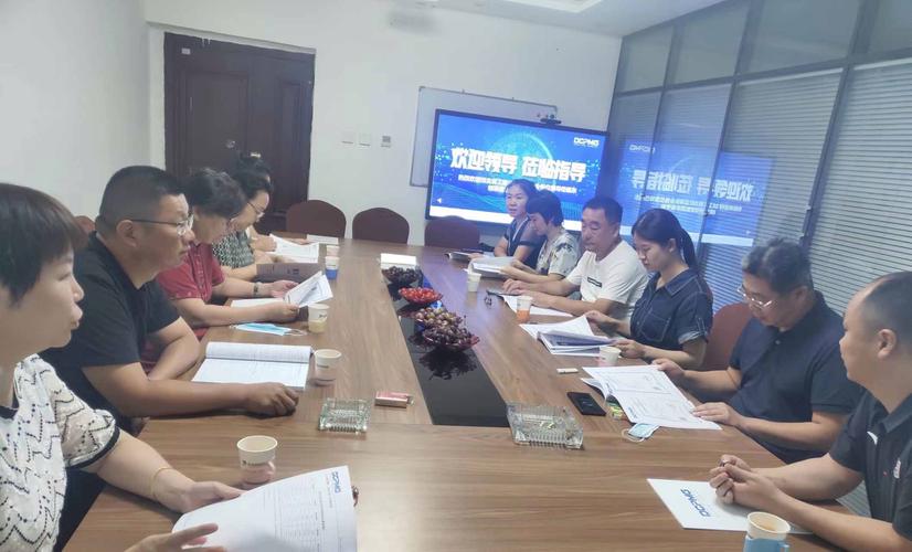 河北省建设工程造价管理协会