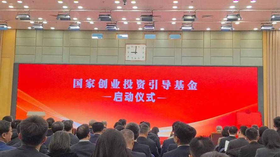 国宏金桥创业投资基金