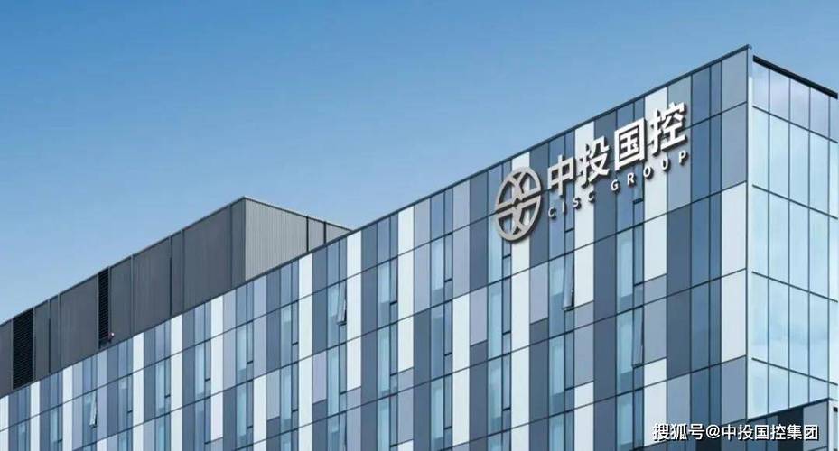 上海中技投资控股股份