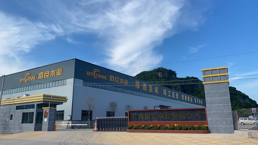 广州恒瑞资产管理有限公司