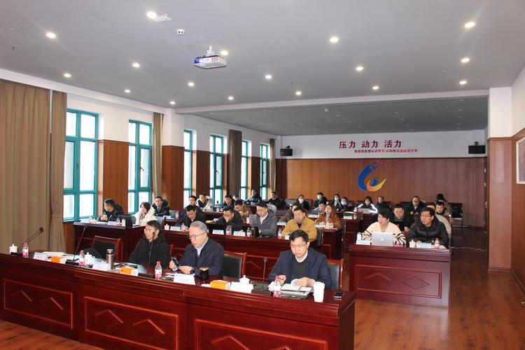 哈尔滨 绩效 培训