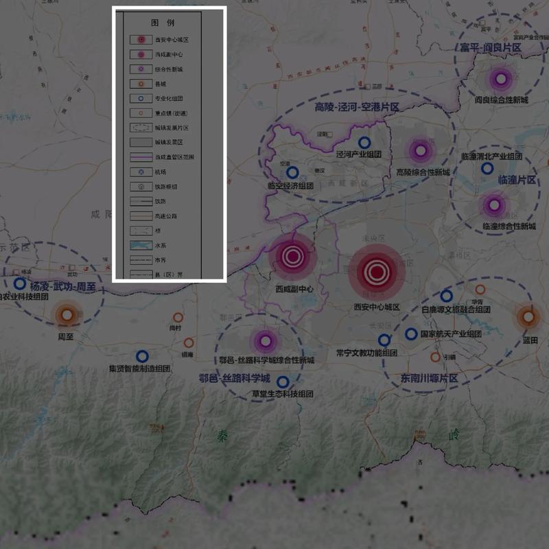 西安城市规划管理技术规定