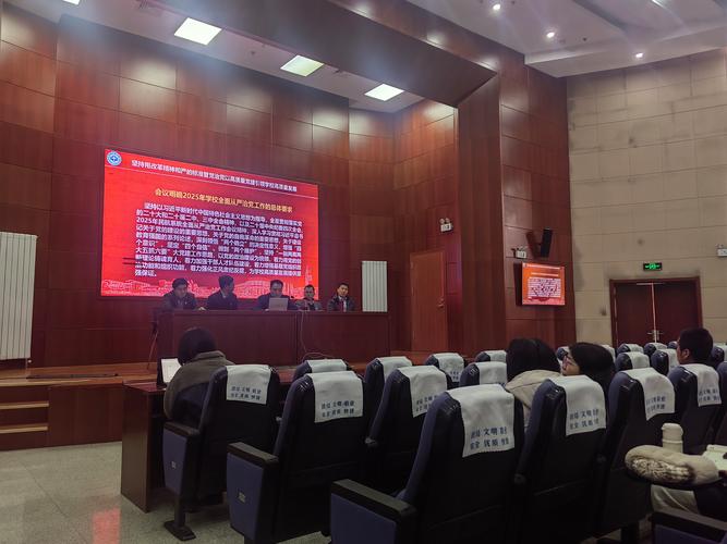 廊坊中国民航管理干部学院